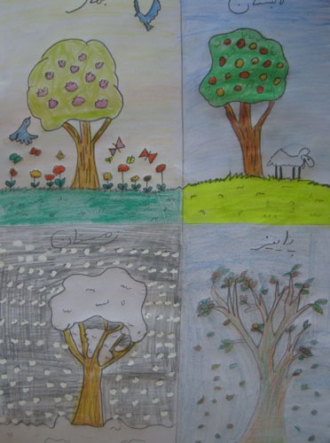 مرسده حمدالهی - رنگ ها و فصل ها -Mercede Hamdollahi- Colors and Seasons
